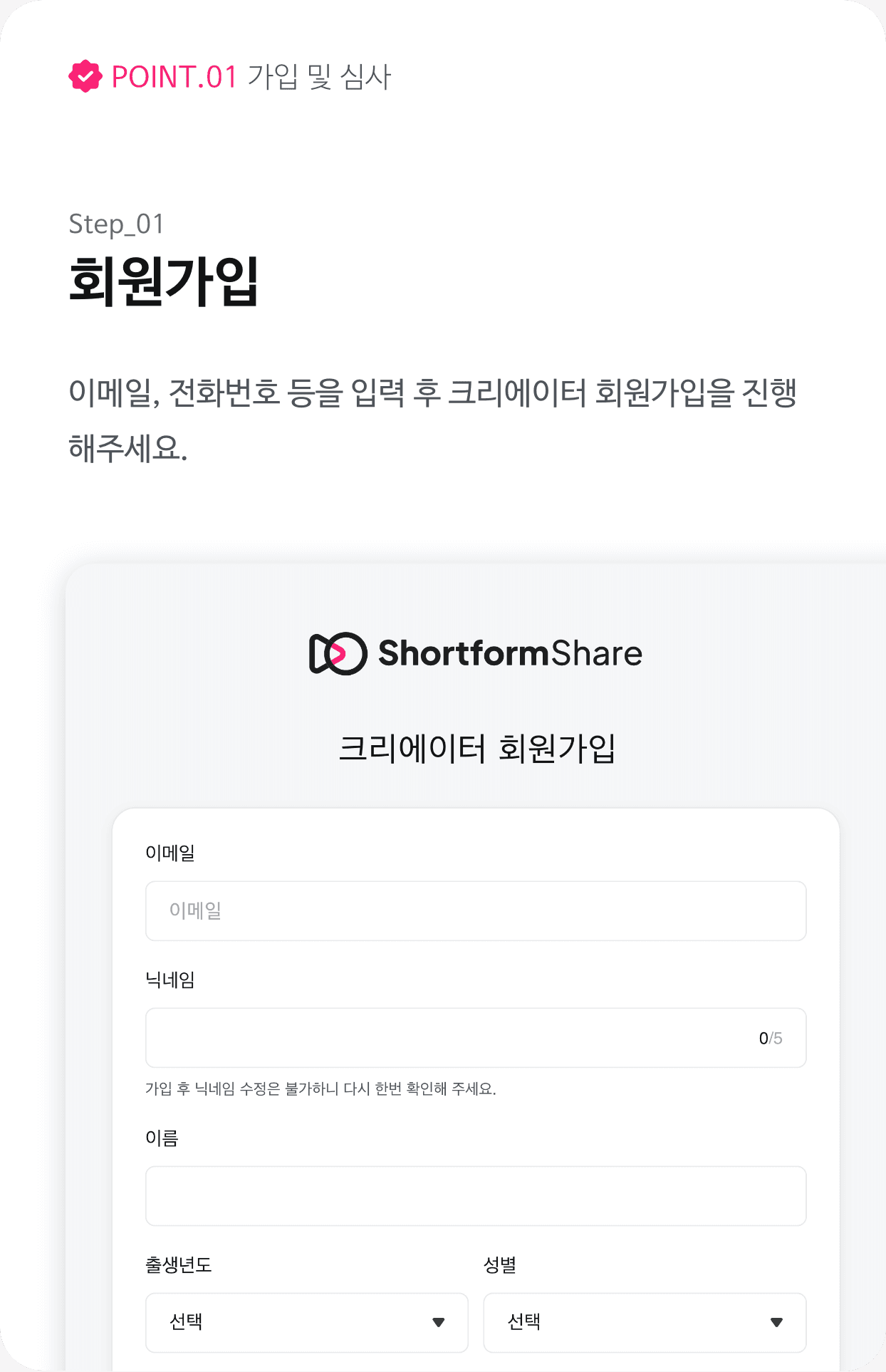 1번 이미지
