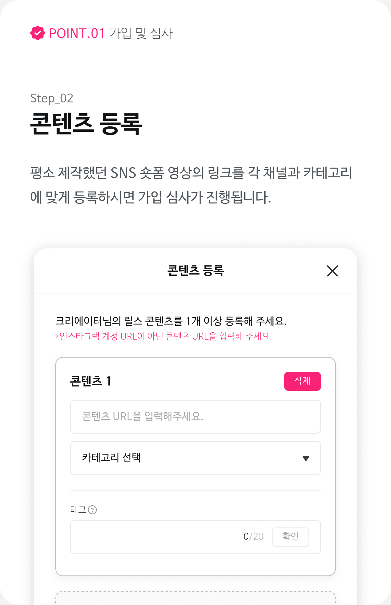2번 이미지