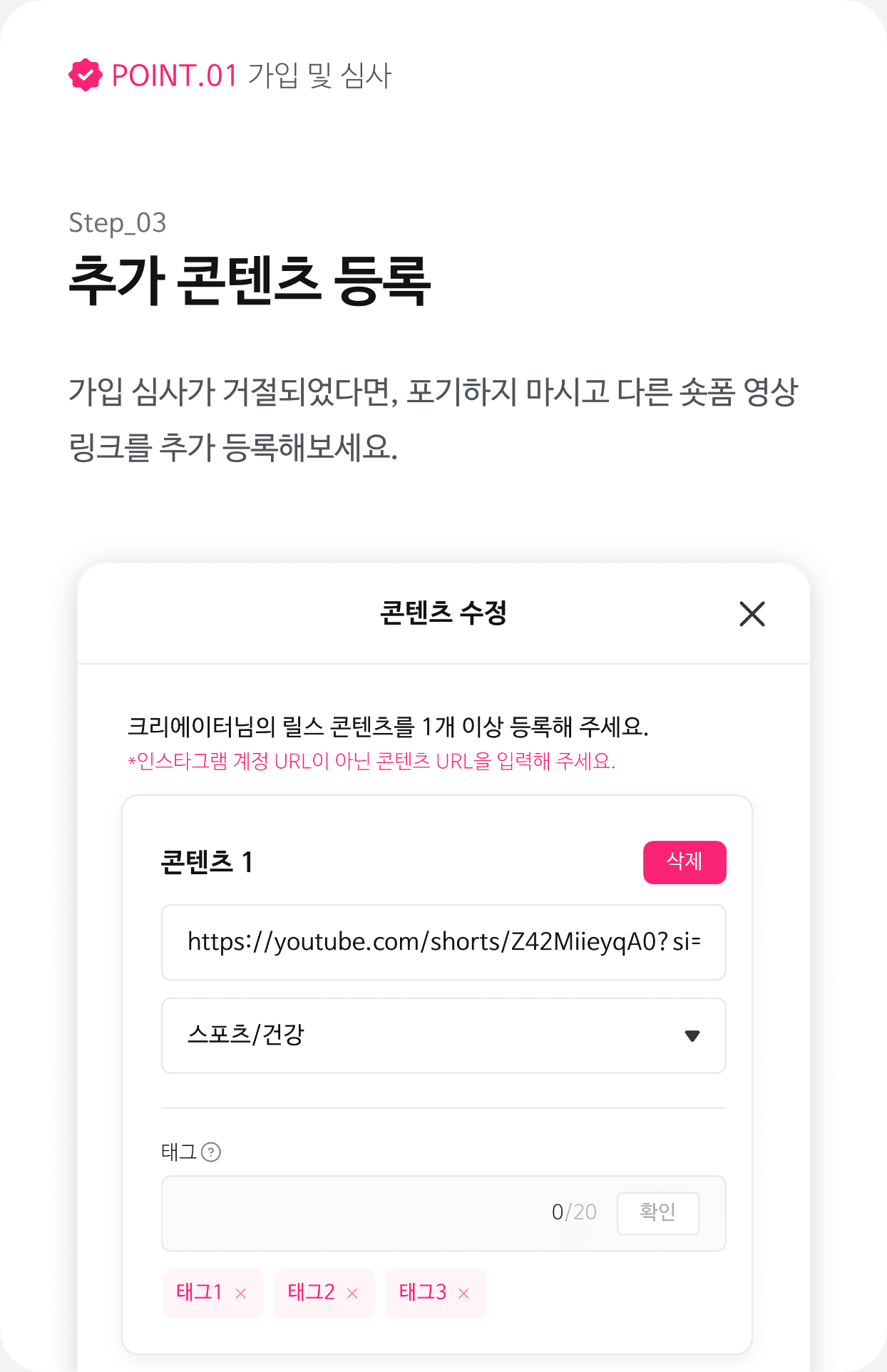 3번 이미지