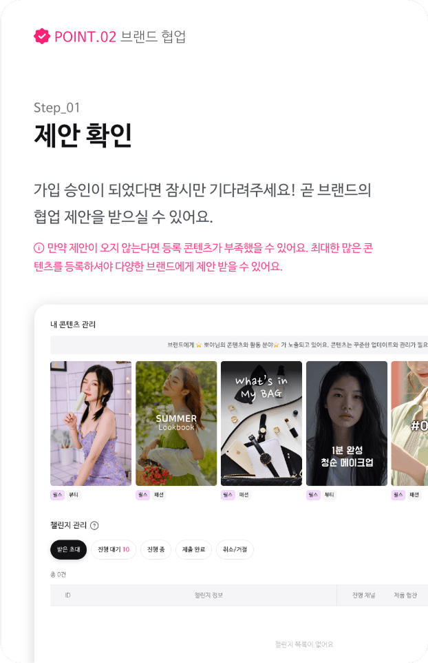1번 이미지