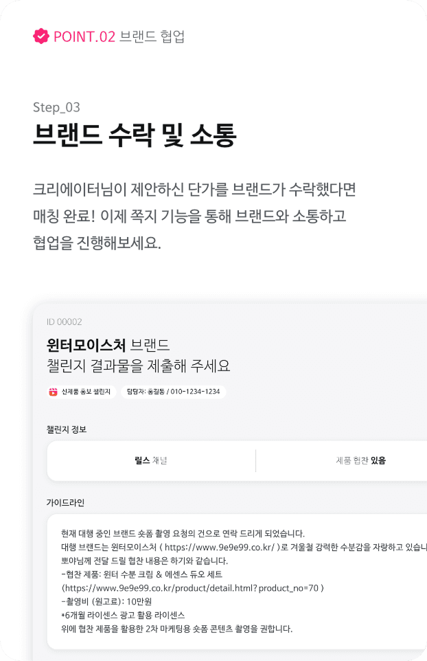 3번 이미지