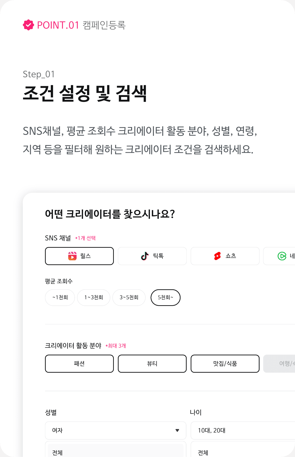 1번 이미지