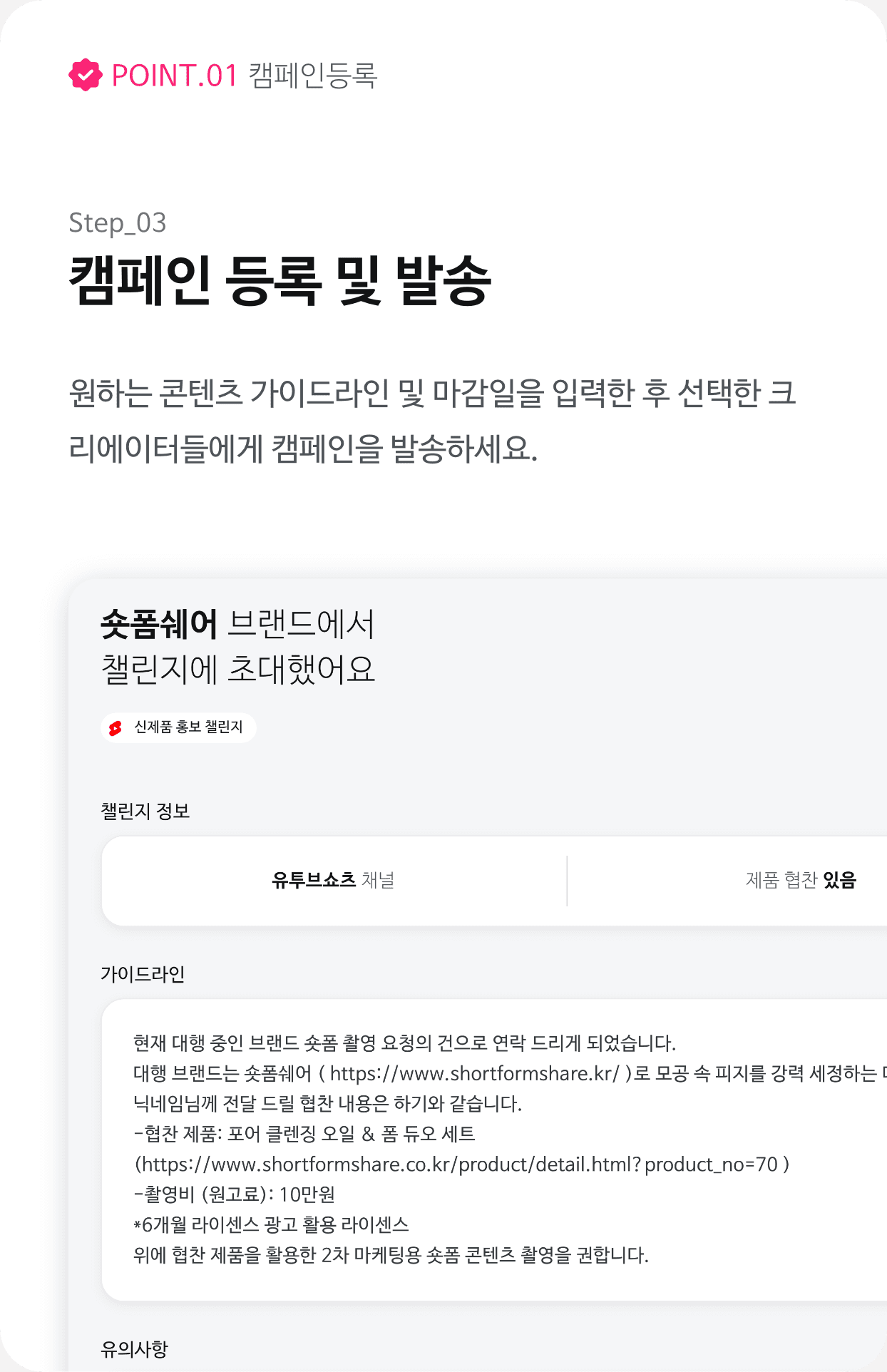 3번 이미지