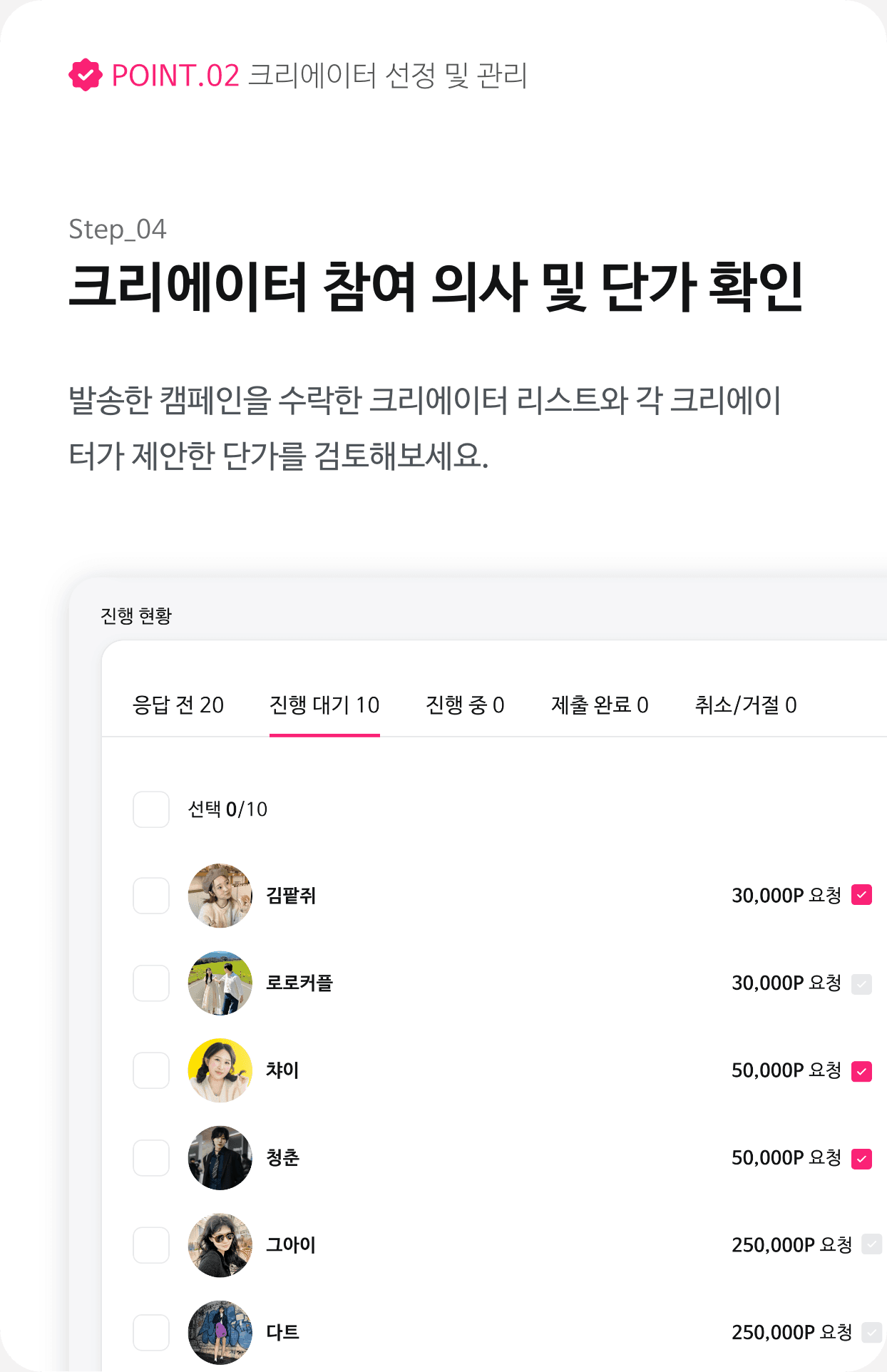 1번 이미지